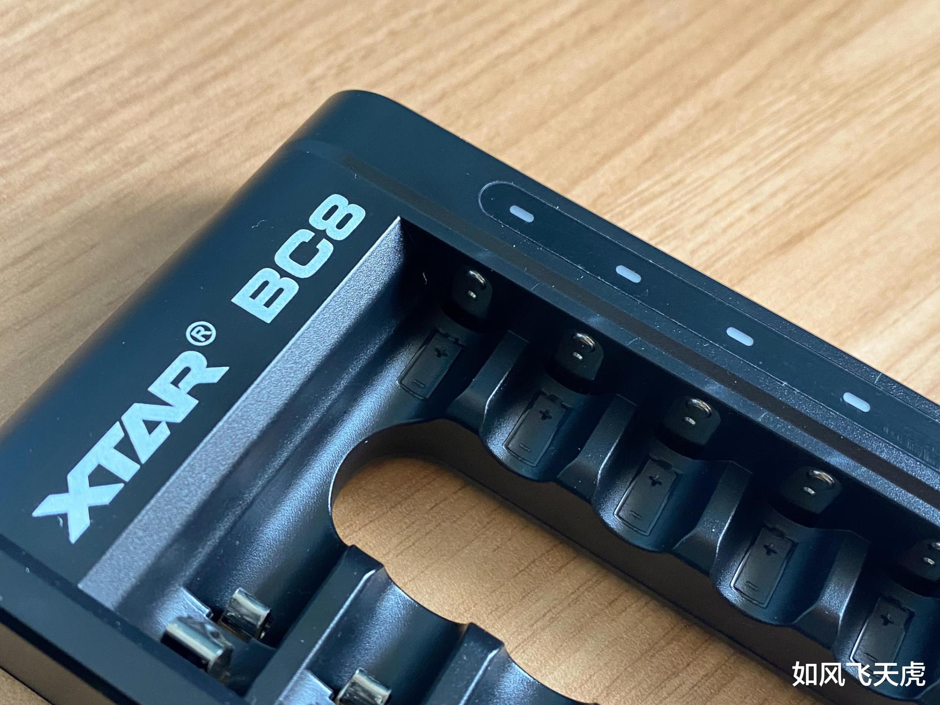 充电器|让5号7号旧电池起死回生，镍氢锂电可混充，入手8位新款充电器