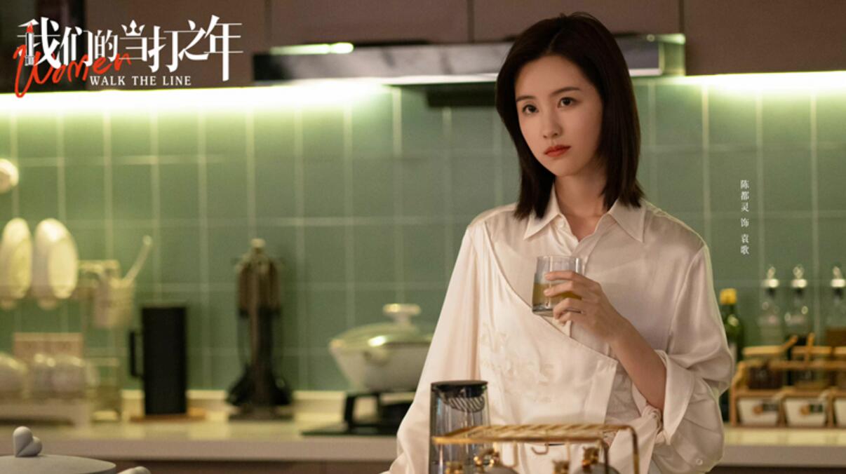 袁歌|陈都灵主演《我们的当打之年》收官 凭“袁歌”一角口碑热度双丰收