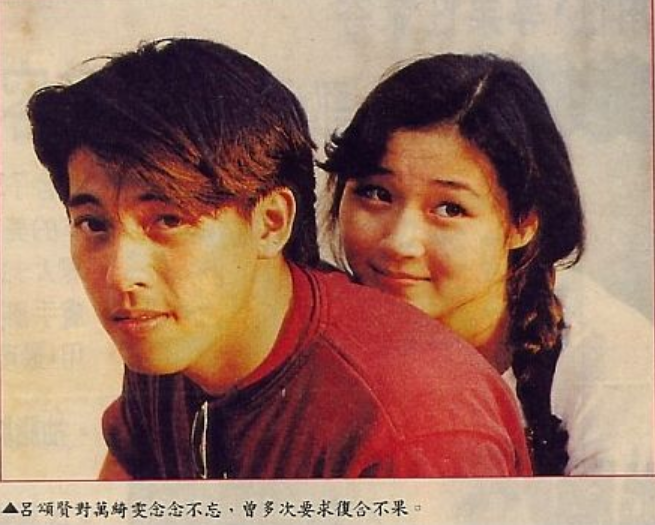 万绮雯|“香江第一美腿”恋爱7天闪婚，这场豪赌她赌赢了？