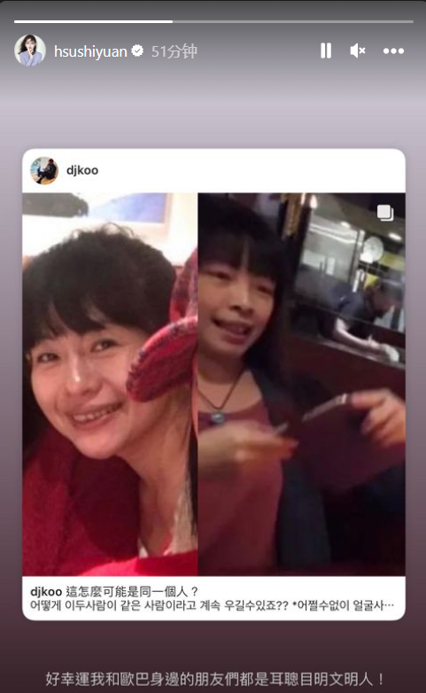 张兰|S妈忍了11天终于发飙跟张兰正面杠,两个妈妈的格局和战斗力相差悬殊