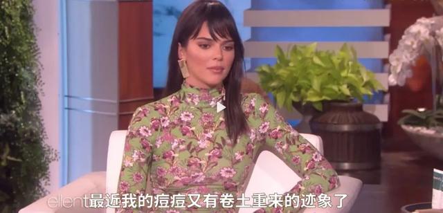 化妆 30+女孩：彻底摊牌，我不“装”了