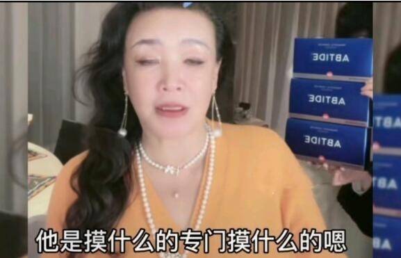 张兰|张兰在线警告具俊晔！不要对我孙女小玥儿动手动脚