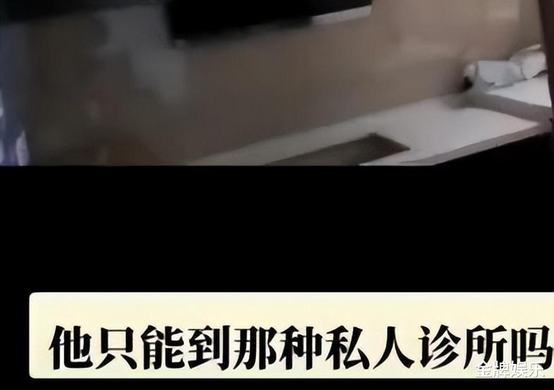 |胡鑫宇失踪80天后被曝最新进展!孩子已经被火化了?