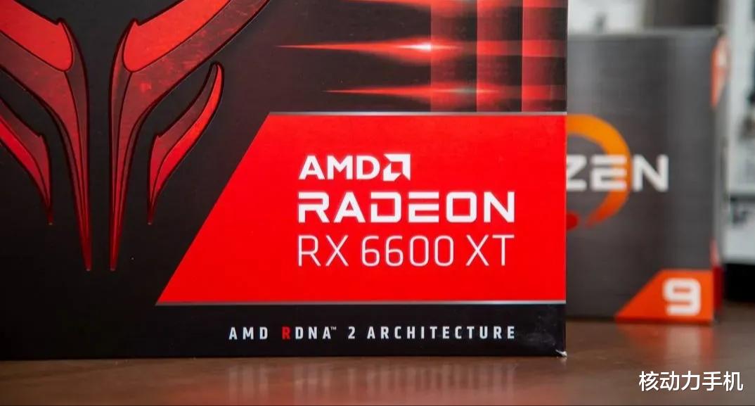 AMD|n卡30代只有一张属于 4k卡？反观AMD，显存给得很有层次