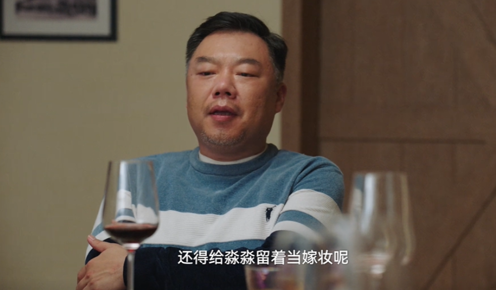 华晨宇|上映一周,播放破2亿,差点因为陈赫弃剧,没想到他是惊喜之一