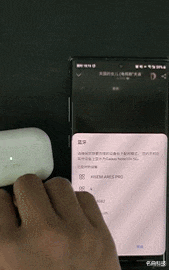 蓝牙耳机|物美价廉的西圣Ares Pro蓝牙降噪耳机上手体验，仅需199非常亲民