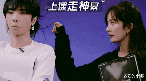 王子文|王子文谈个恋爱,要“被出轨”多少次啊!