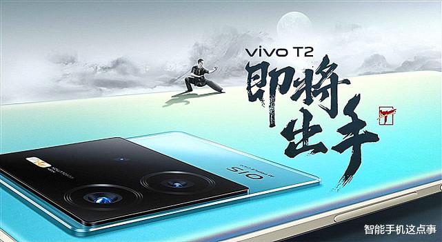 亚马逊|等等党急了！vivo新机再次延期开售，网友：建议直接上架