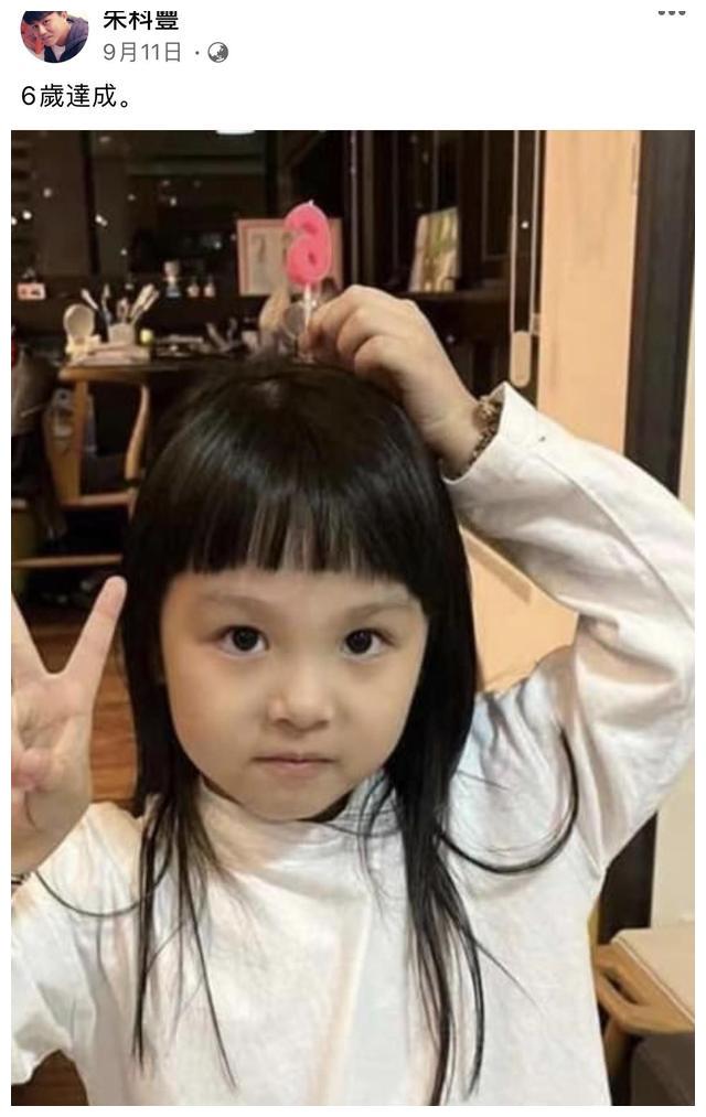 李明航|11天6位明星去世，最年轻才44岁，在生命面前，名和利都不值一提