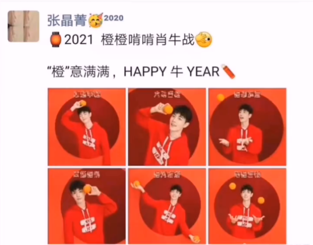 肖战|肖战方否认恋情,却与经纪人多次穿情侣装,粉丝脱粉曝光更多内幕