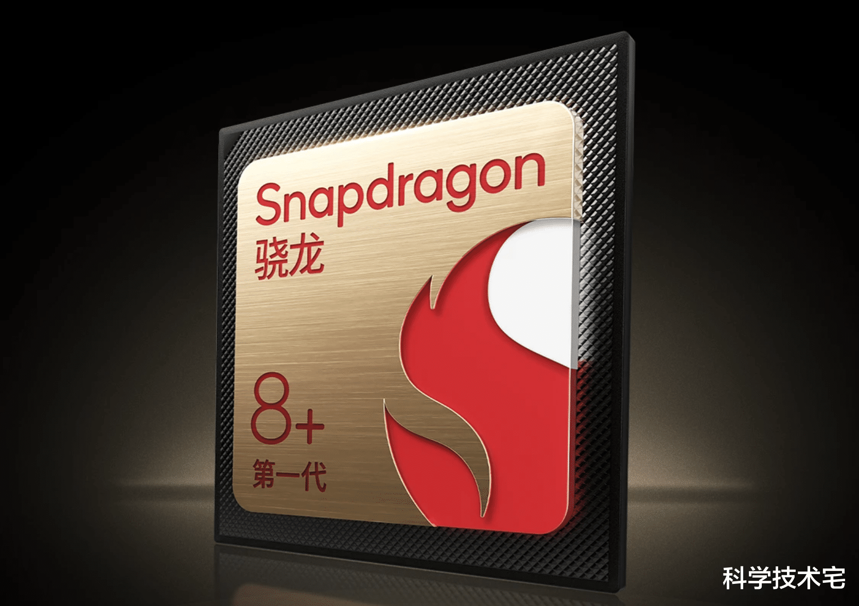 红米手机|荣耀80 GT和Redmi K60,谁才是最具性价比骁龙8+手机?