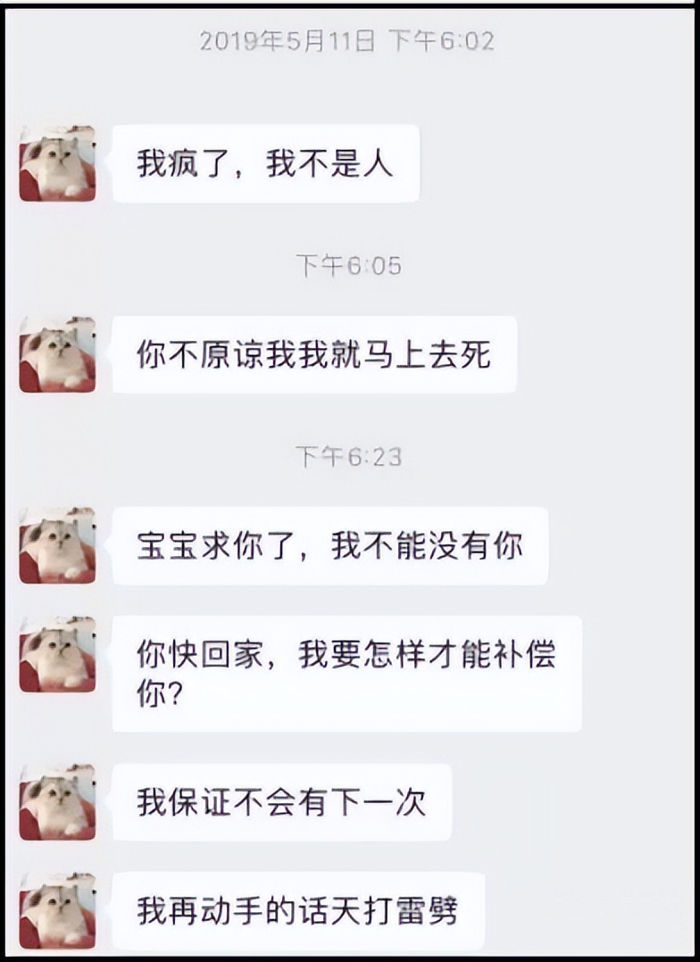 姐姐尚在孕中 姐夫却与准弟妹鬼混 婚礼现场怒放不雅视频