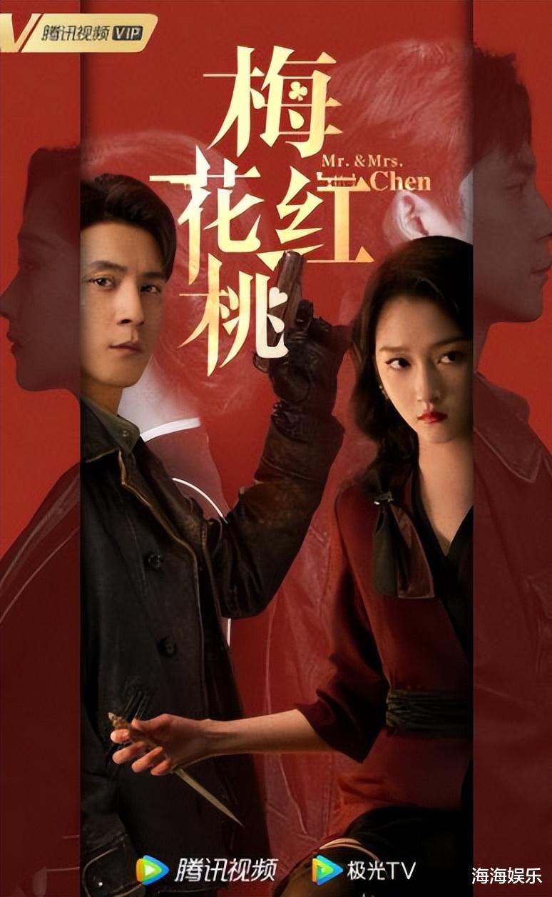 神仙打架|5部未播先火的谍战剧,阵容堪称神仙打架,你最期待哪部?