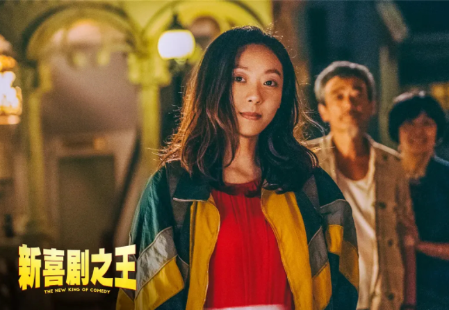 周星驰|宋丹丹和周星驰都捧不红的鄂靖文：身处名利场，没有野心就是原罪