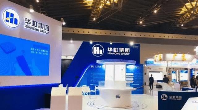 联想|中芯国际之后，又一家14nm芯片厂出现，已位居全球第六