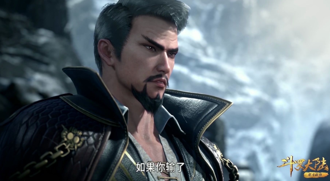 昊天宗|斗罗：唐晨为爱成神，致使昊天宗龟缩二十年，到底是不是他的错？