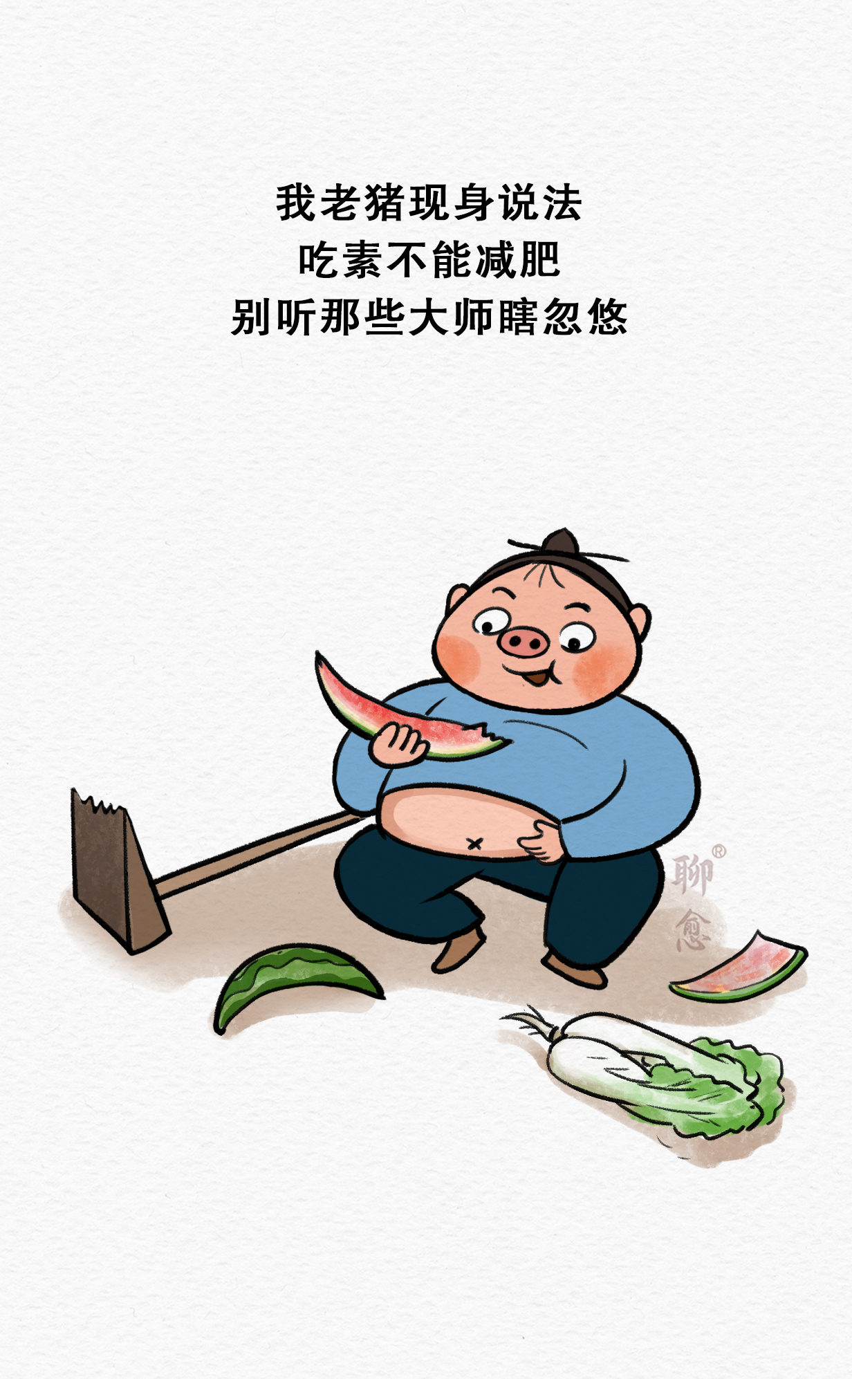惊人的磁场定律:如何和气场不和的人相处?
