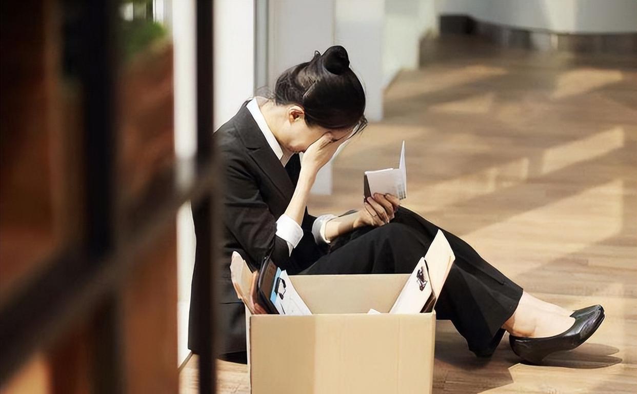 裁员|华为、小米等互联网公司年终岁尾忙裁员，体制内工作才是真的香