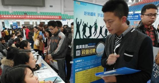 大学生|应届毕业生有哪些补贴？只要毕业没有超过5年，这些都可以领取