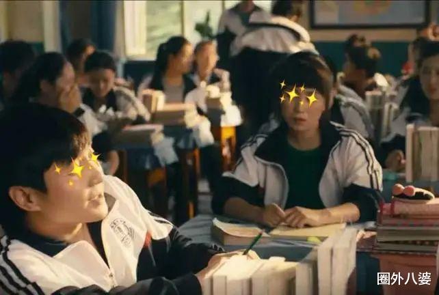 沈腾|沈腾吻马丽后被传“婚变”，正室妻子撂狠话：果然，男女没有纯友谊！