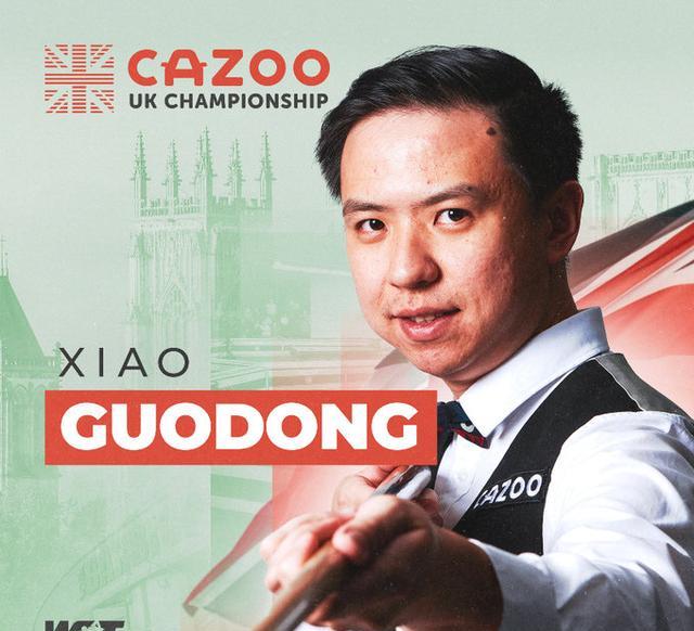 英锦赛，世界冠军险爆冷出局！五连鞭，徐思不复神勇16止步32强