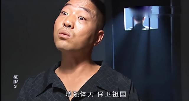 征服|《征服》开播19年,恶人周国权复出参演《狂飙》,越老越面善了