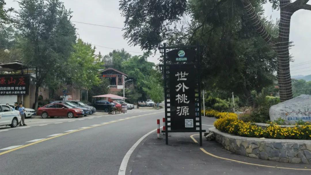 成都|国庆成都龙泉山洗肺：徒步而来，赏景而归