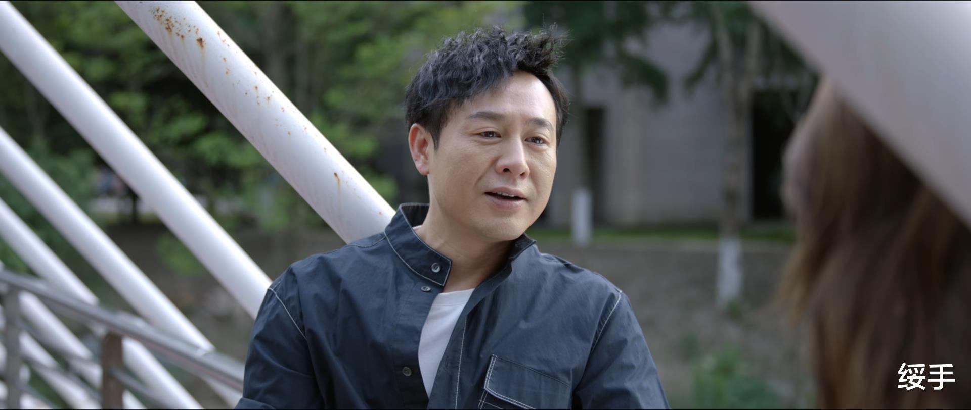 袁姗姗|心居：小心翼翼的施源抱得美人归，默默守护的展翔独自落寞，可惜