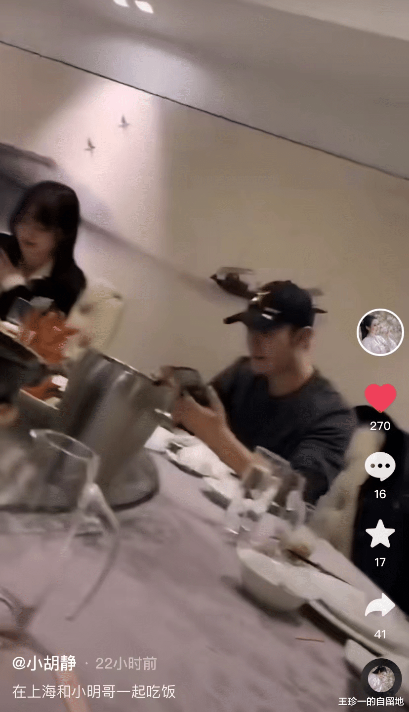 曹格|3天7个瓜，娱乐圈的瓜田大丰收了，个个不简单