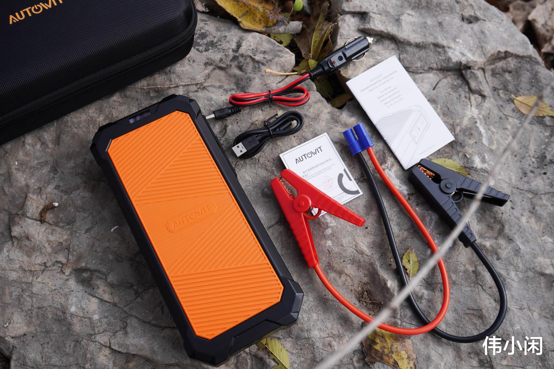 智慧屏|这一份常用车品合集要收好，总能找到你想要的