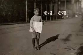 戴维|三分钟看懂电容器