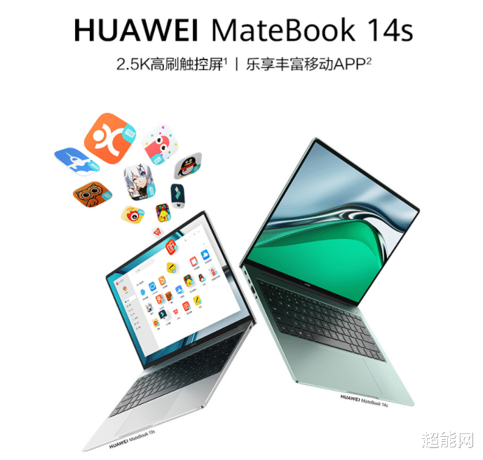 酷睿处理器|618精选：想更好的进行办公学习？这些酷睿轻薄本不容错过