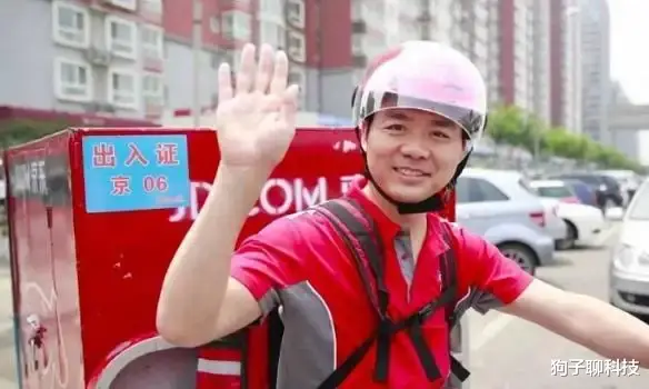 销售额|四年前刘强东说不会开除任何一个兄弟，如今眼睛都不眨一下