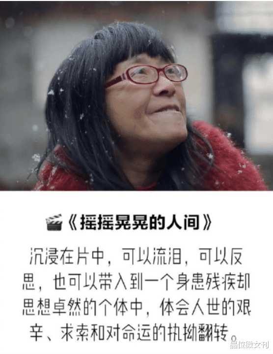 钟丽缇|她明明可以过的很好，为什么这么委屈自己！？