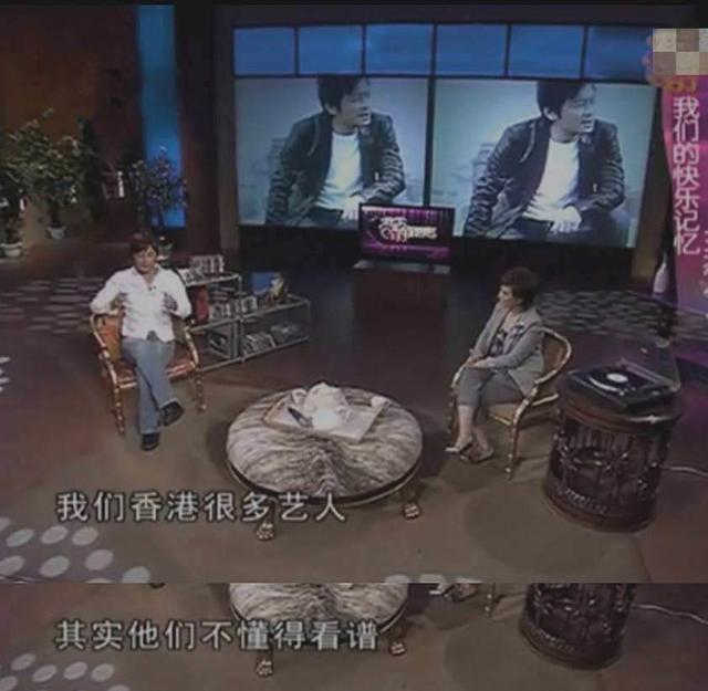 四大天王|与四大天王分庭抗礼的五大巨星:全盛时期,四大天王都要退避三舍