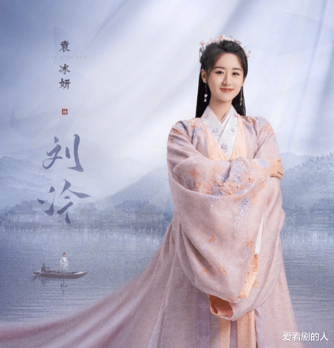 周深|《祝卿好》片尾曲《卿卿》上线，周深开仓放粮了，小伙伴们听了吗