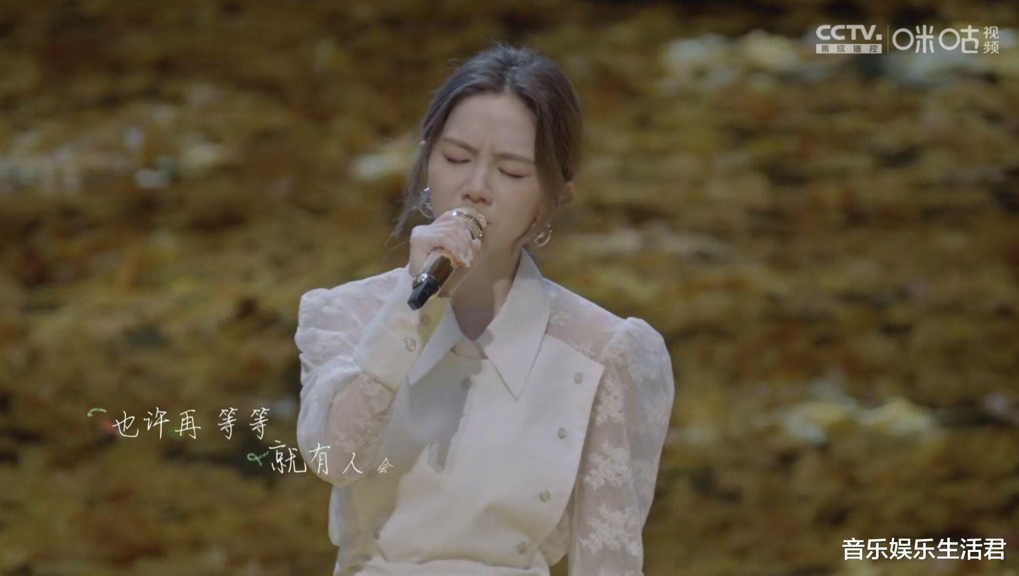 B站跨年演唱会阵容：分三天录播，每天一位实力唱将，周深为王牌