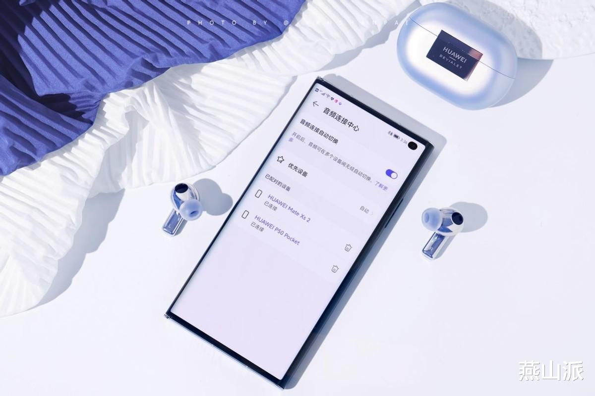 华为|谁说TWS耳机没有好音质?看华为FreeBuds Pro 2如何打造极致音频体验