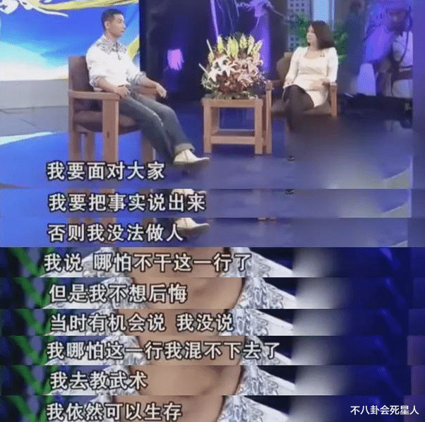 赵文卓|能让赵文卓“委屈”10年，当年的港圈到底有多黑？