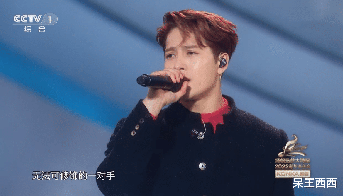 流量明星|央视春晚正式彩排,受邀嘉宾阵容被拍,有熟面孔也有流量明星