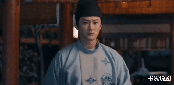 张晚意|《长相思》三大男配登场，看清造型才明白，幸好男主是张晚意！