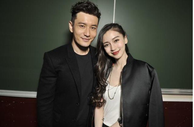 黄晓明|叶珂黄晓明疑似同居，女方住进价值上亿豪宅，厨房做饭如同女主人