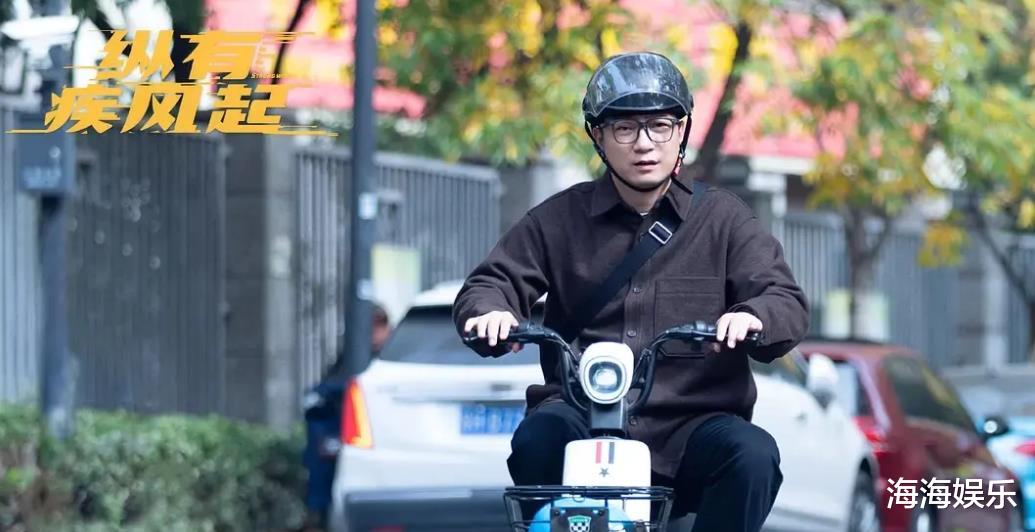 靳东|靳东又一大剧来袭,女主颜值实力不俗,双台联播预定爆款