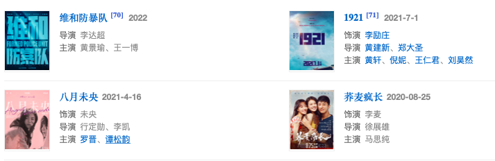 苗苗|最没事业心的她，又怀孕了...