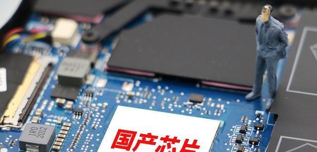 光刻机|中芯国际实现14nm芯片规模量产，用的是进口还是国产90nm光刻机？