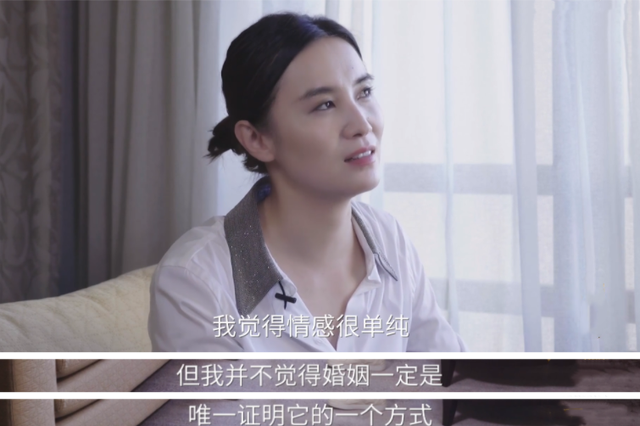 宋佳|27岁和已5婚导演同居，42岁只谈爱情不谈婚姻，她为何这么“狂”？