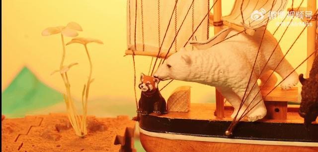 刘恋|刘恋在「怎么办脱口秀」调侃自己:带北大毕业证去浪姐就没人看!