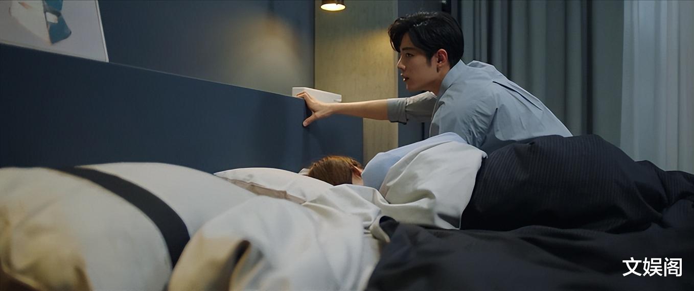 杨紫|《余生》3个心动瞬间名场面，堪称甜剧天花板，你磕到了吗？