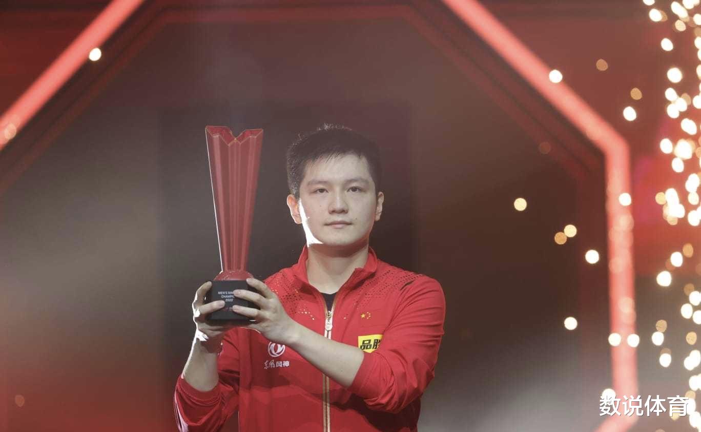 中超|樊振东陈梦都受到影响！乒联确认修改规则，刘国梁李晓霞起到作用