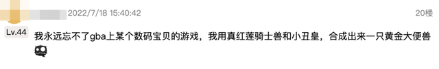 小米科技|可繁殖虚拟角色专利，小米这操作把我看笑了